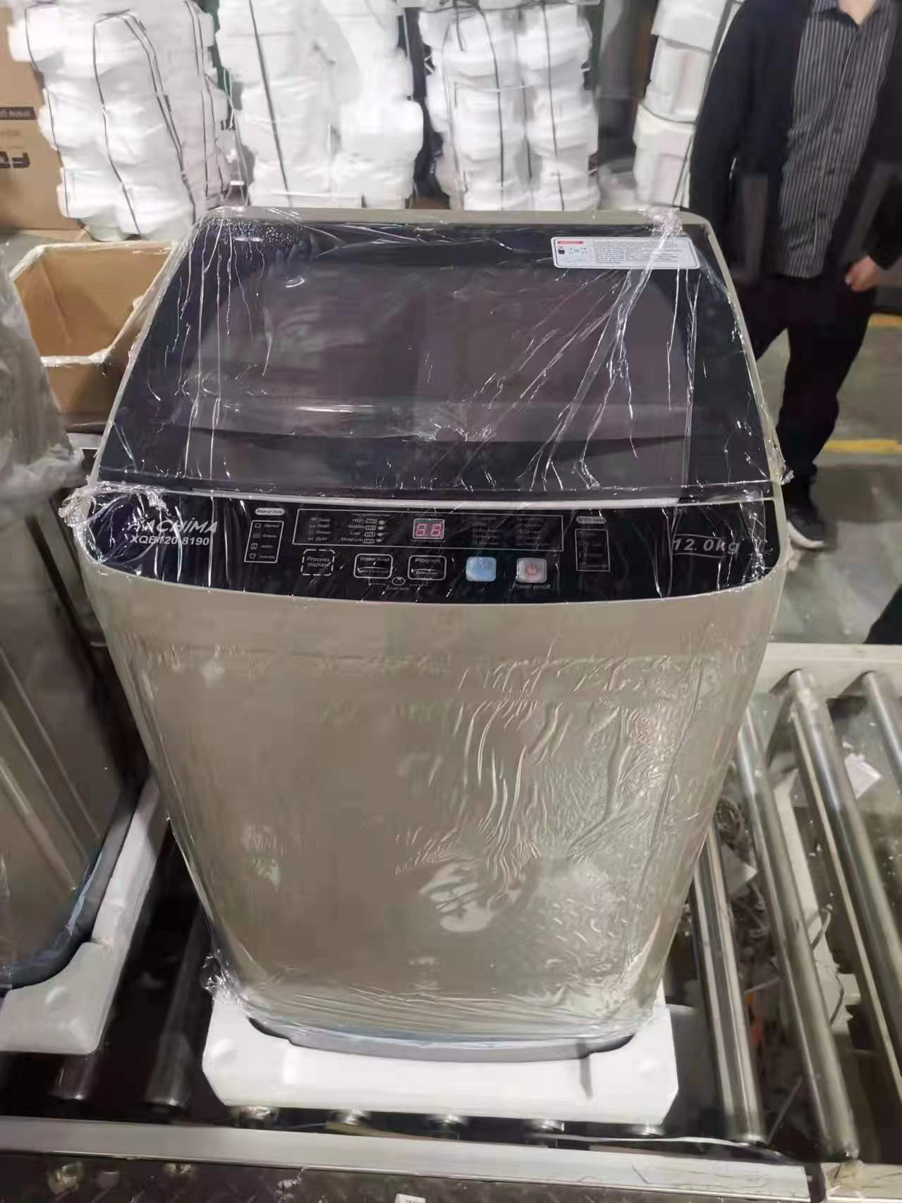 Washing machine