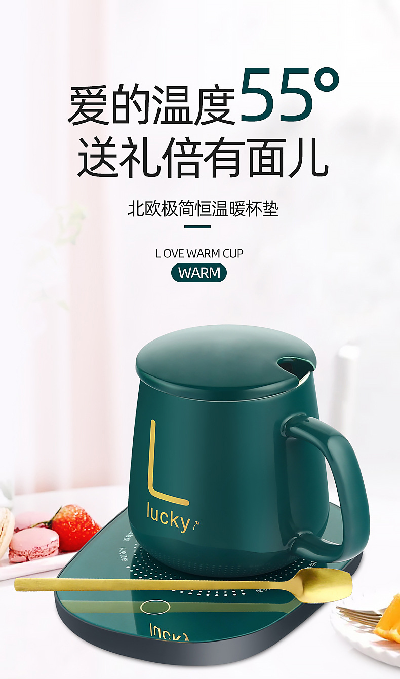 Mug warmer