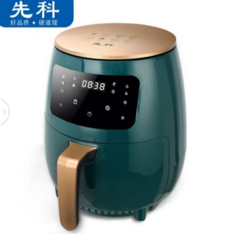 Silver Crest Air Fryer