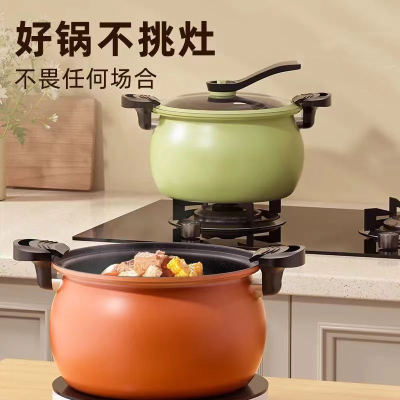 Pressure Cooker