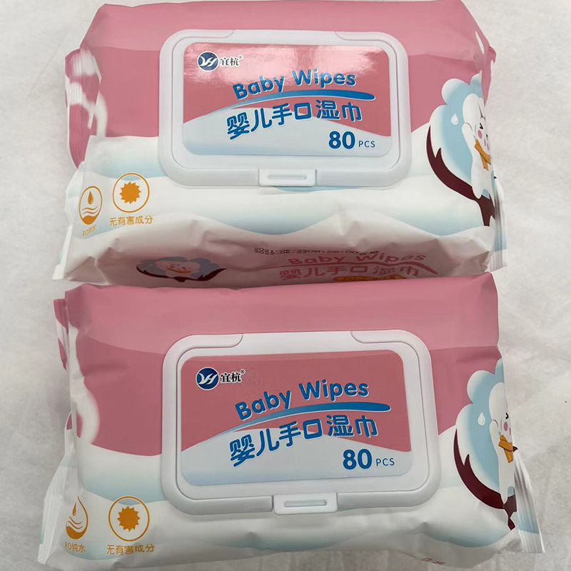 Baby Wipes