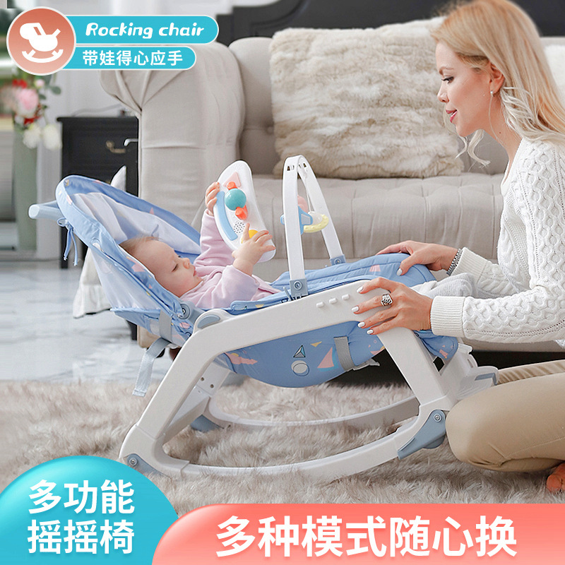 Rocking Chair for Babies