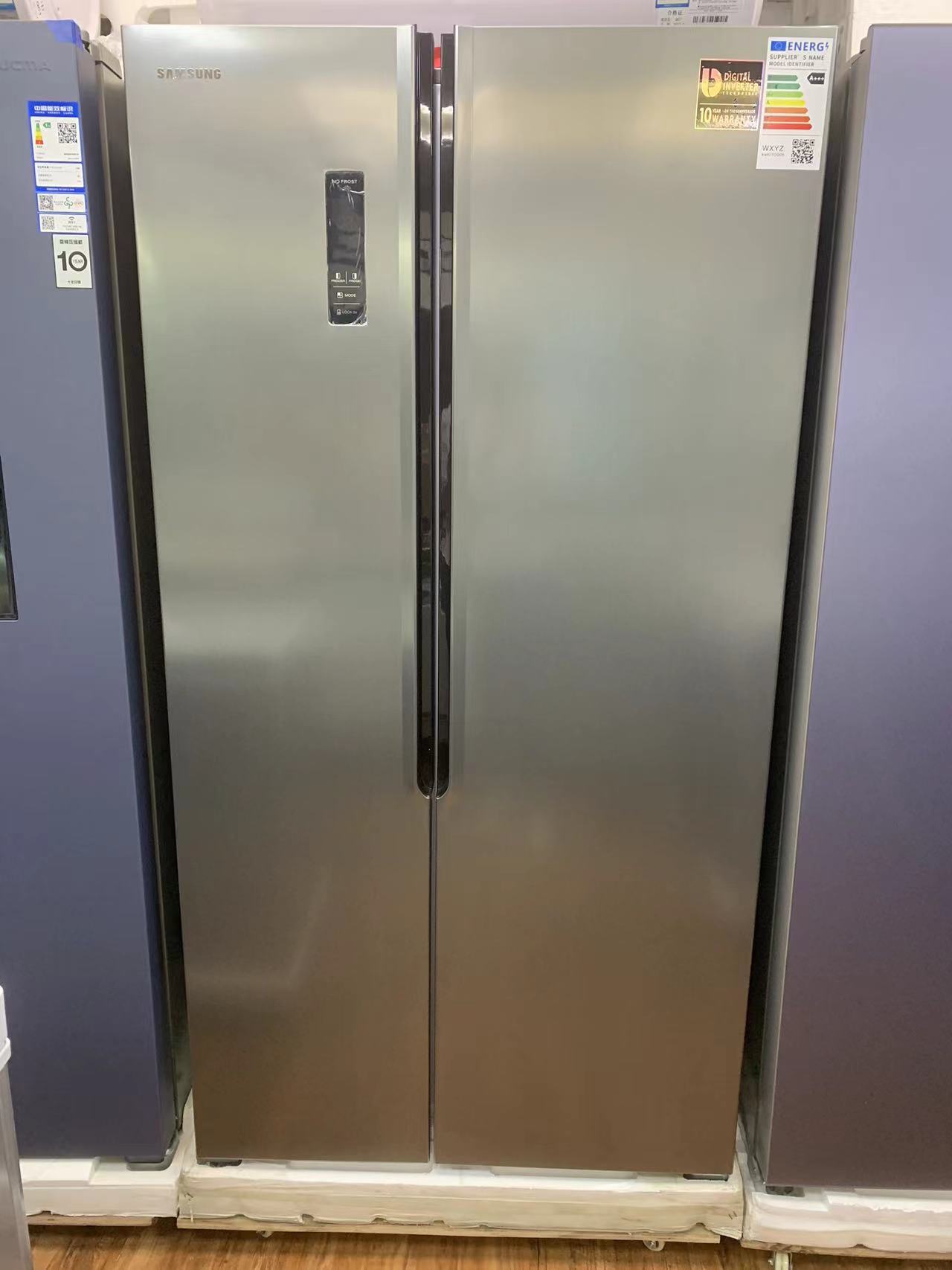 Double door fridge